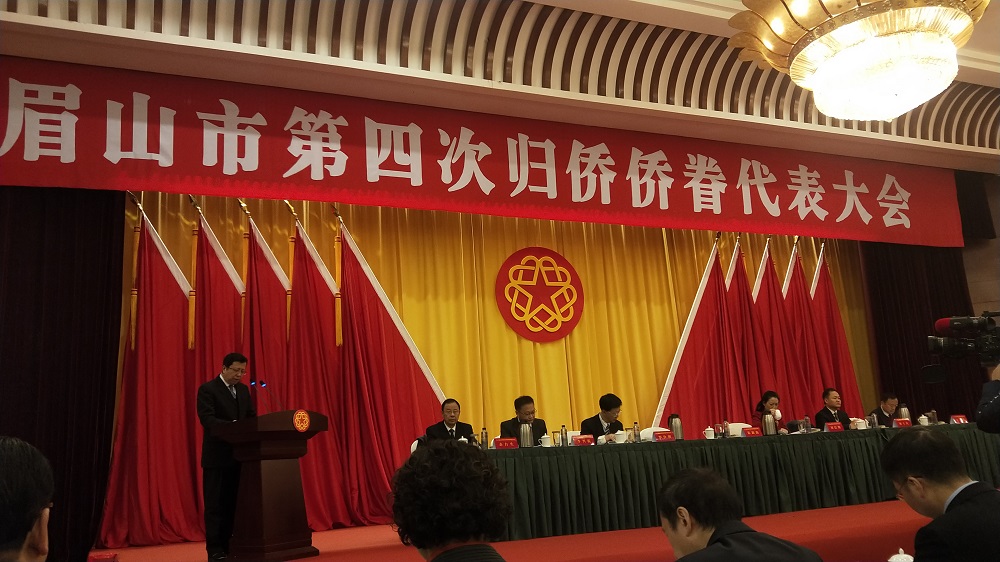 僑界十佳大會.jpg 僑界十佳大會.jpg