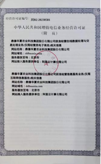 圖片333333333333333333333.png 圖片333333333333333333333.png